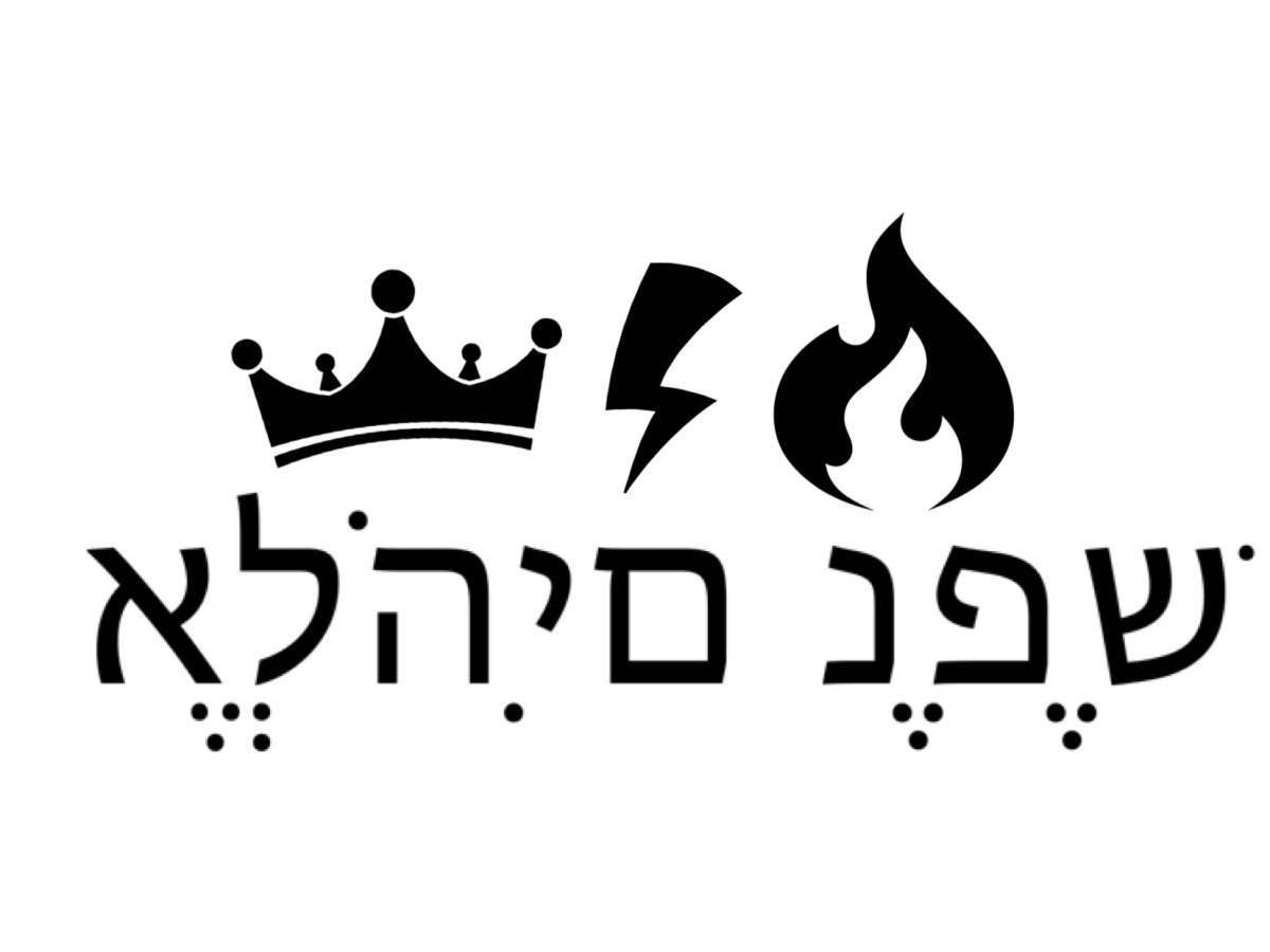 How to stay sensible to the presence of&nbsp;GOD